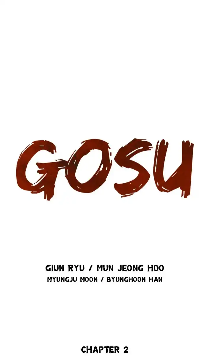 Gosu - Chapter 152 Page 1