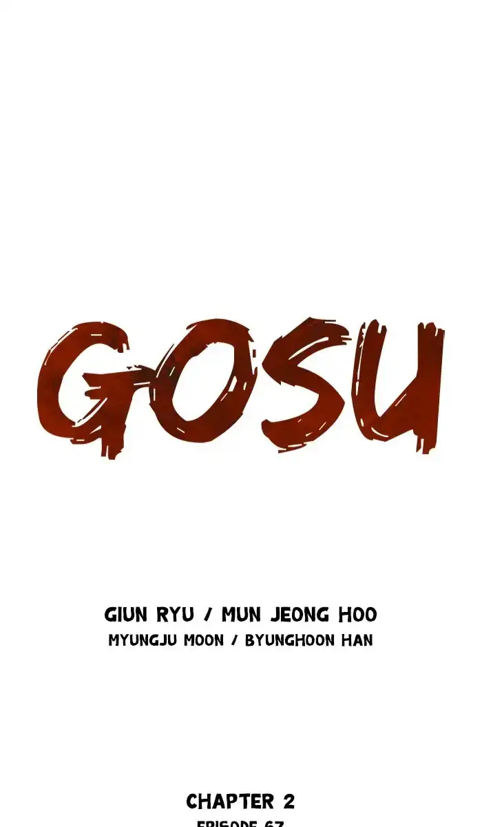 Gosu - Chapter 153 Page 1