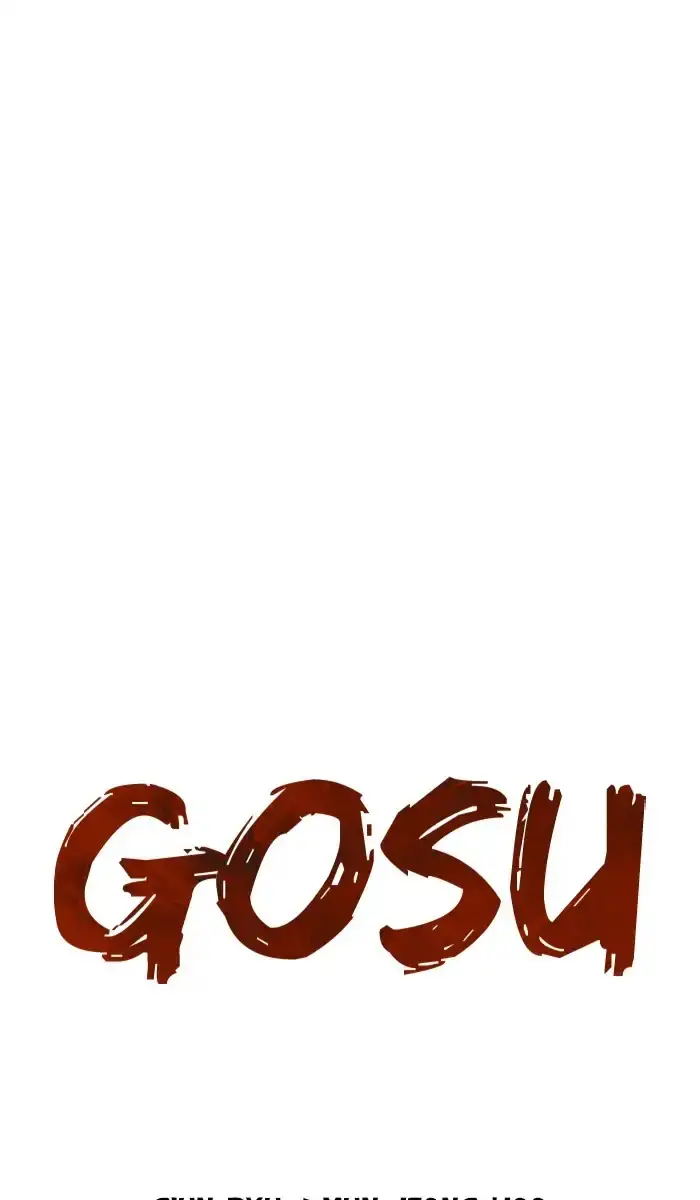 Gosu - Chapter 156 Page 1