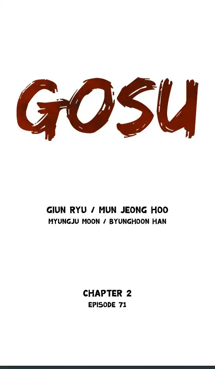 Gosu - Chapter 157 Page 1