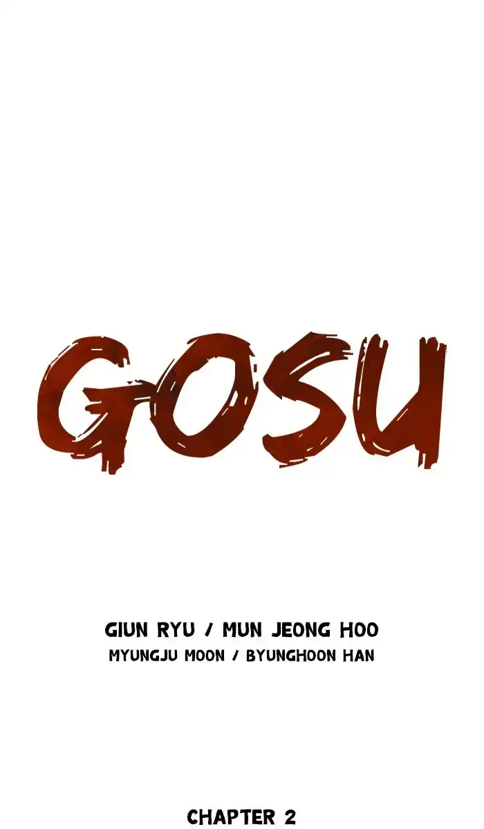 Gosu - Chapter 158 Page 1