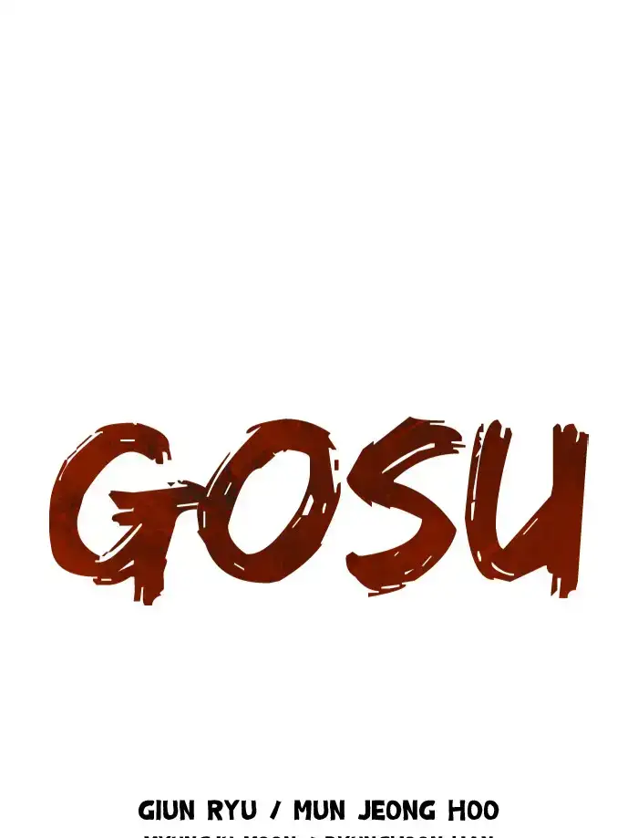 Gosu - Chapter 163 Page 1