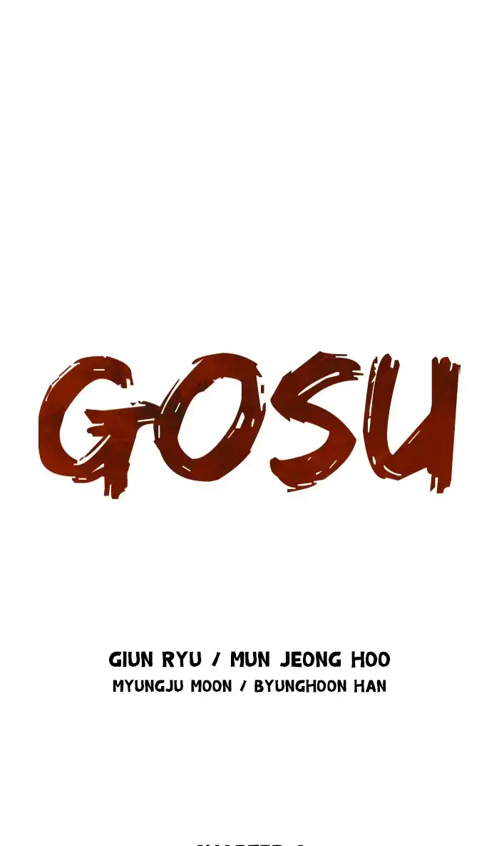 Gosu - Chapter 168 Page 1