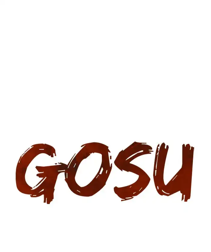 Gosu - Chapter 170 Page 1