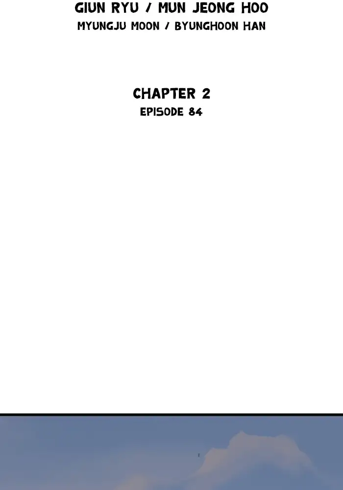 Gosu - Chapter 171 Page 2