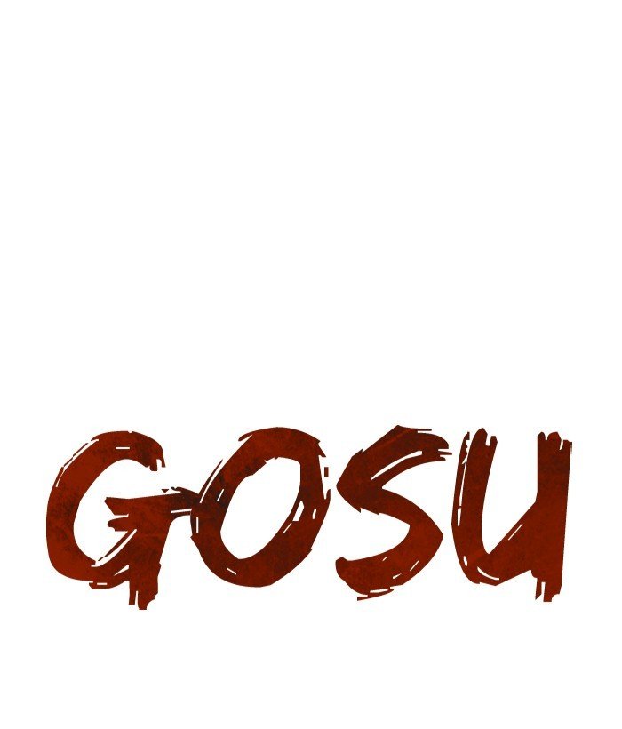 Gosu - Chapter 184 Page 1