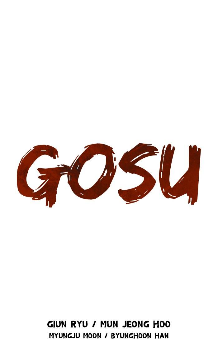 Gosu - Chapter 219 Page 1