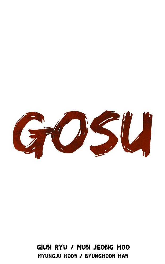 Gosu - Chapter 221 Page 1