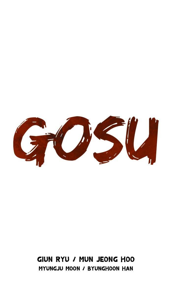 Gosu - Chapter 222 Page 1