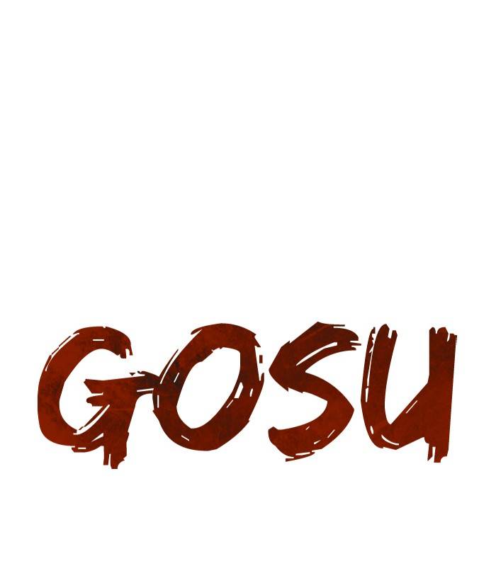 Gosu - Chapter 224 Page 1