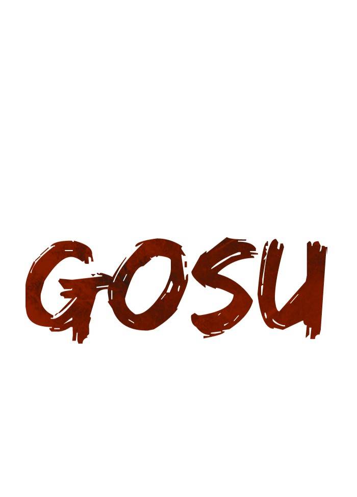 Gosu - Chapter 225 Page 1