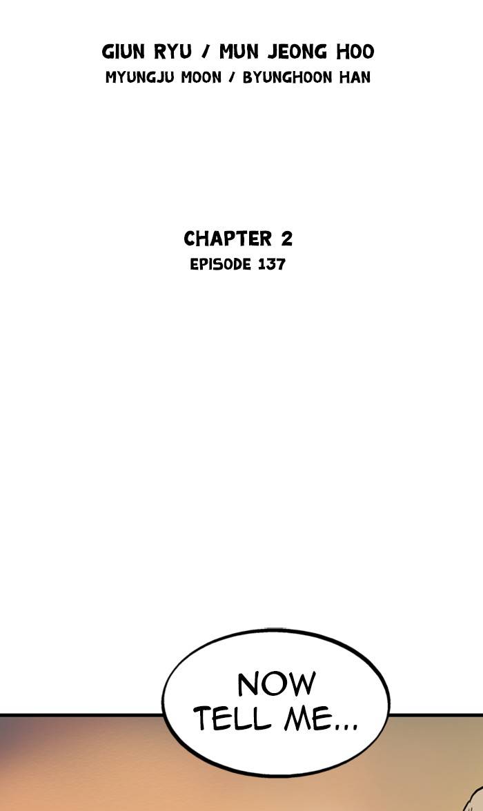 Gosu - Chapter 225 Page 2