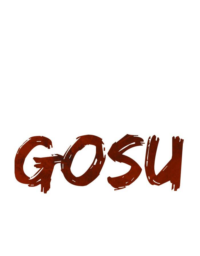 Gosu - Chapter 227 Page 1