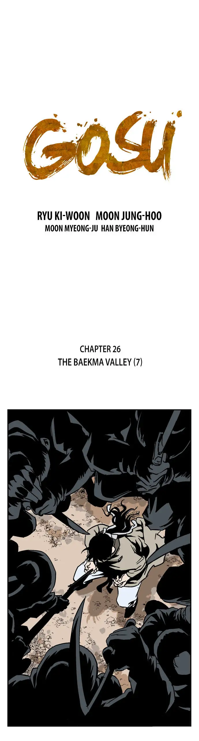 Gosu - Chapter 26 Page 2