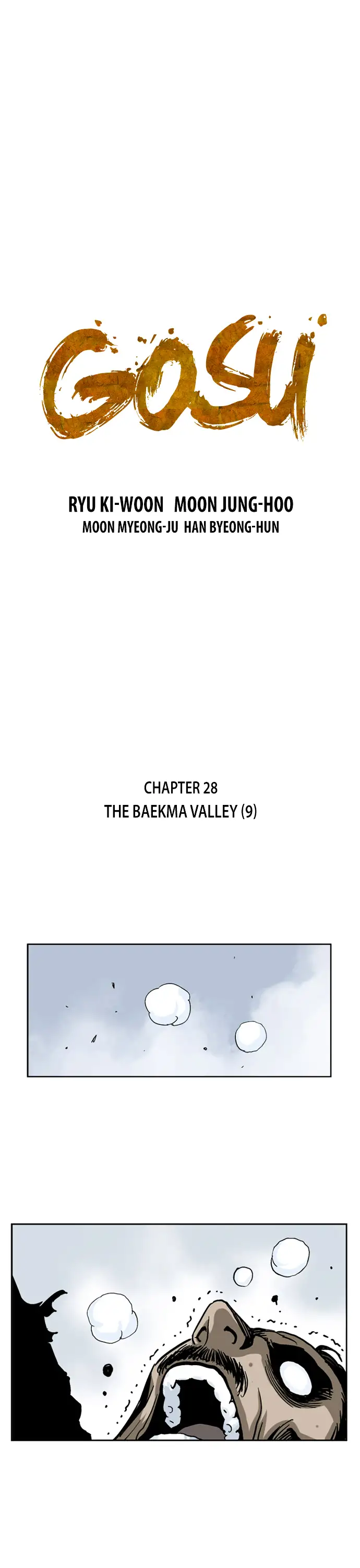 Gosu - Chapter 28 Page 2
