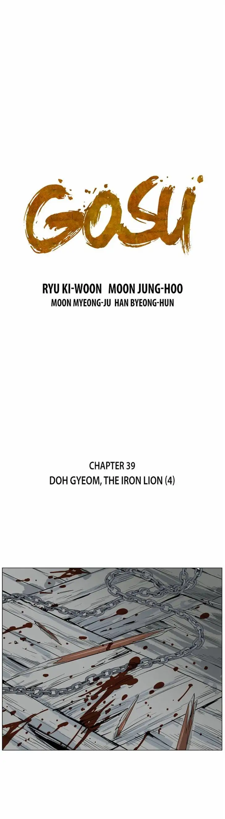 Gosu - Chapter 39 Page 1