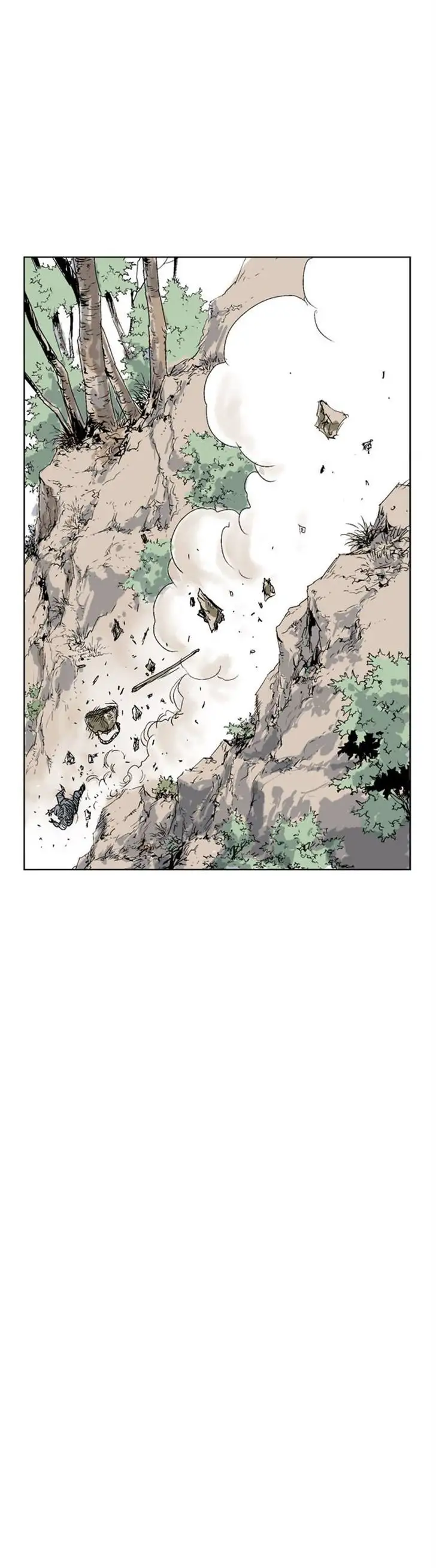 Gosu - Chapter 39 Page 17