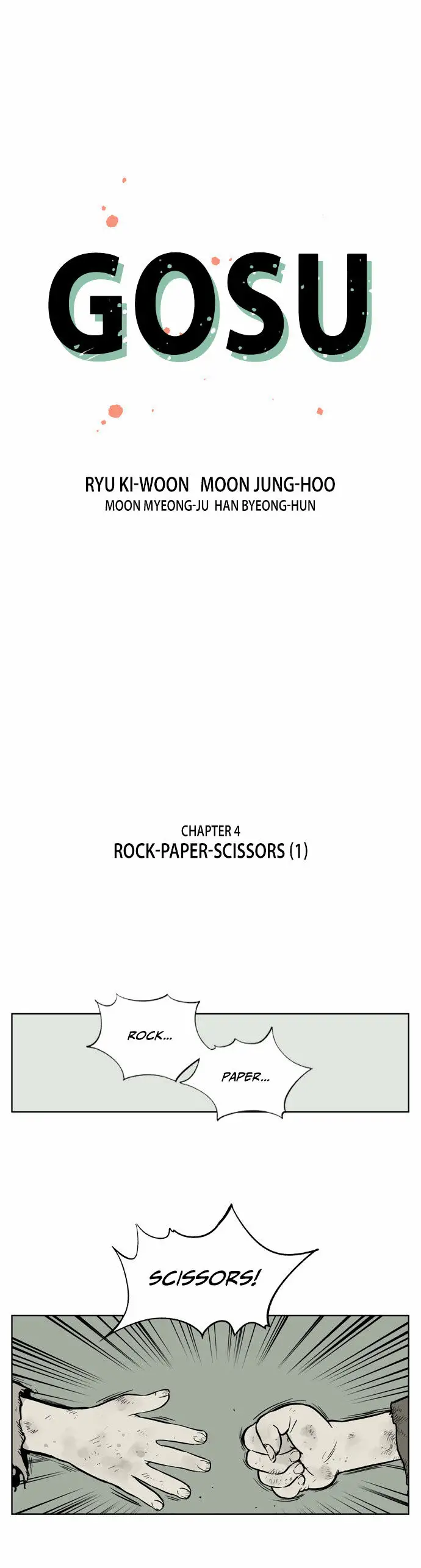 Gosu - Chapter 4 Page 2
