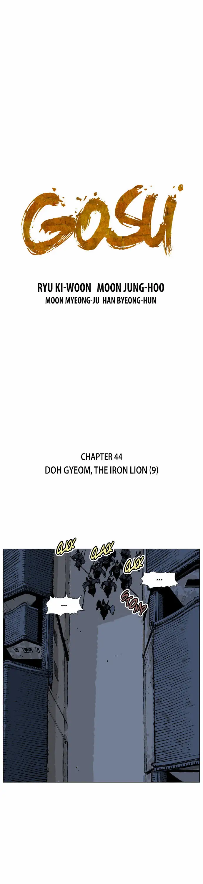 Gosu - Chapter 44 Page 2