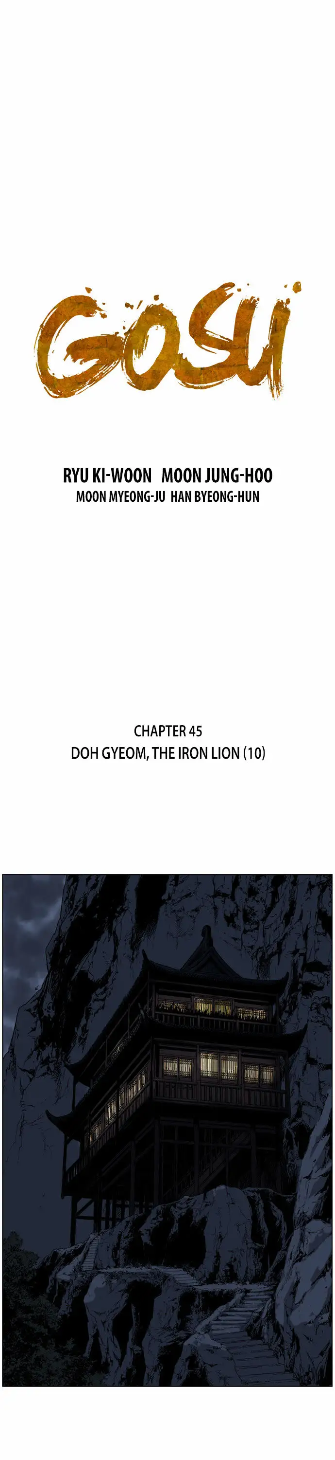 Gosu - Chapter 45 Page 2