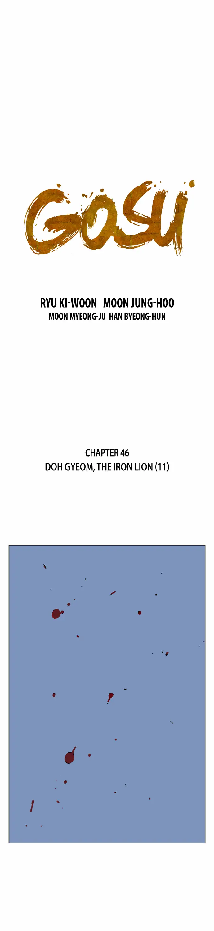 Gosu - Chapter 46 Page 2