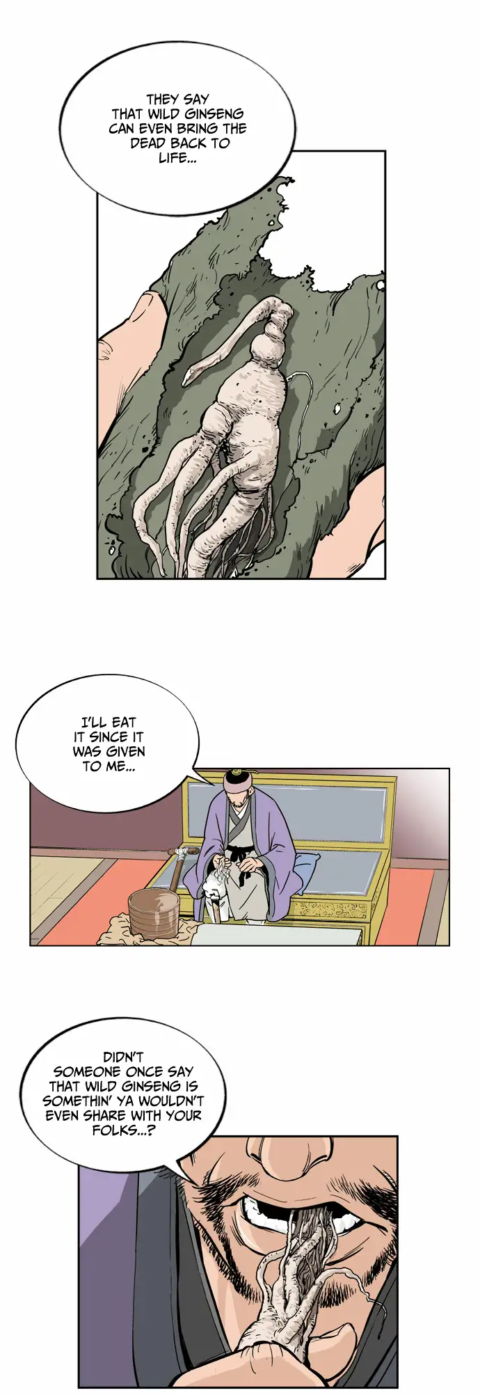 Gosu - Chapter 5 Page 23