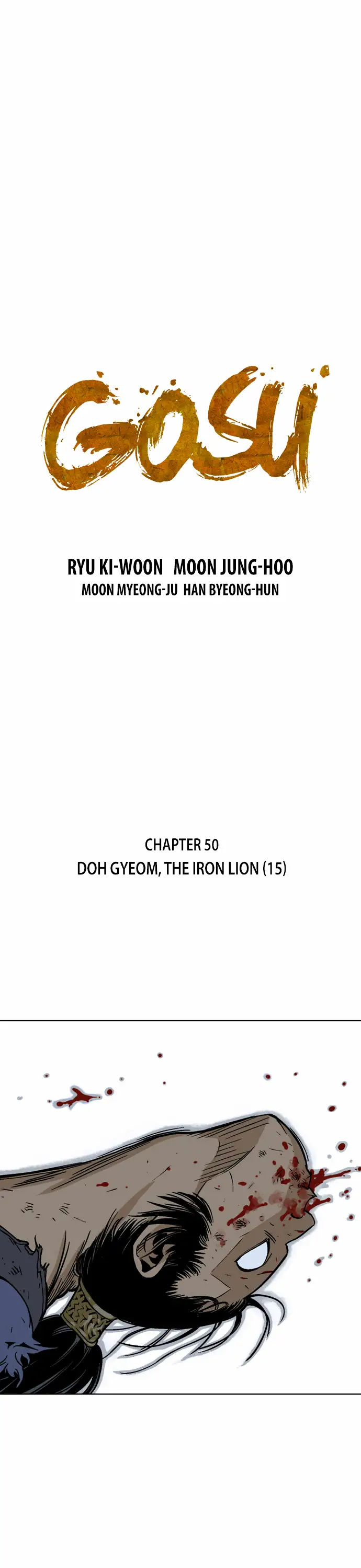 Gosu - Chapter 50 Page 2