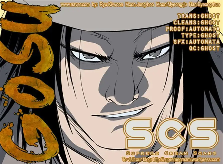 Gosu - Chapter 60 Page 44