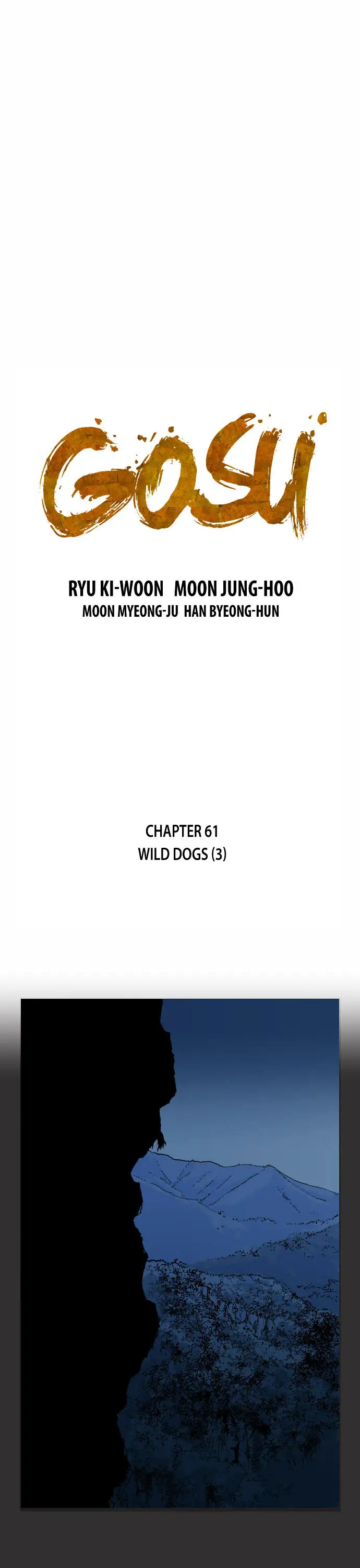 Gosu - Chapter 61 Page 2