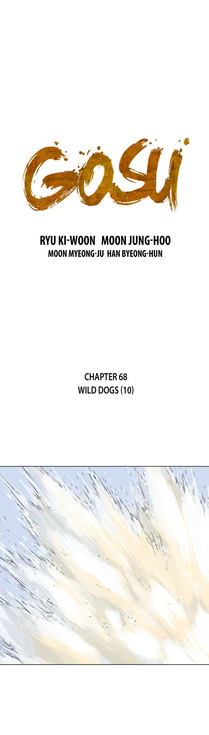 Gosu - Chapter 68 Page 2
