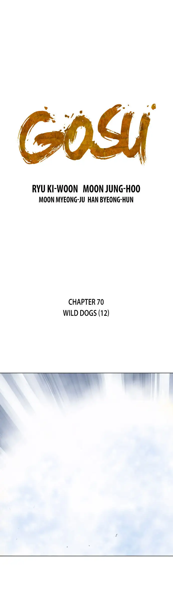 Gosu - Chapter 70 Page 2