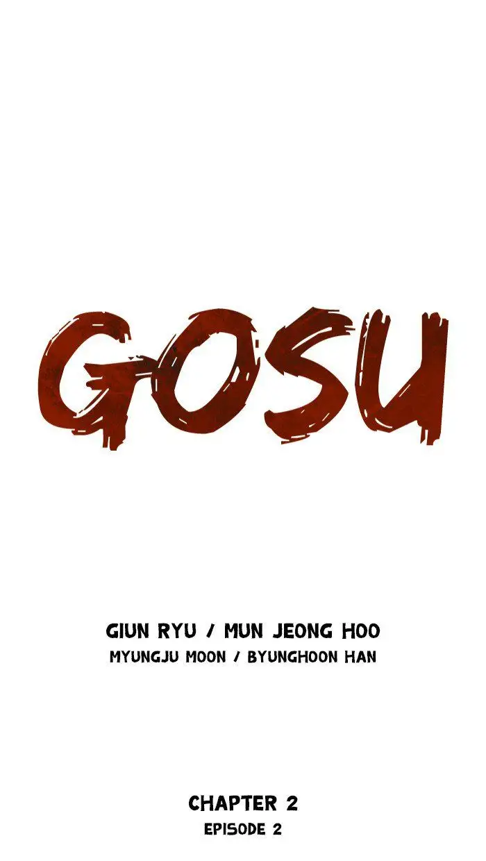 Gosu - Chapter 88 Page 1