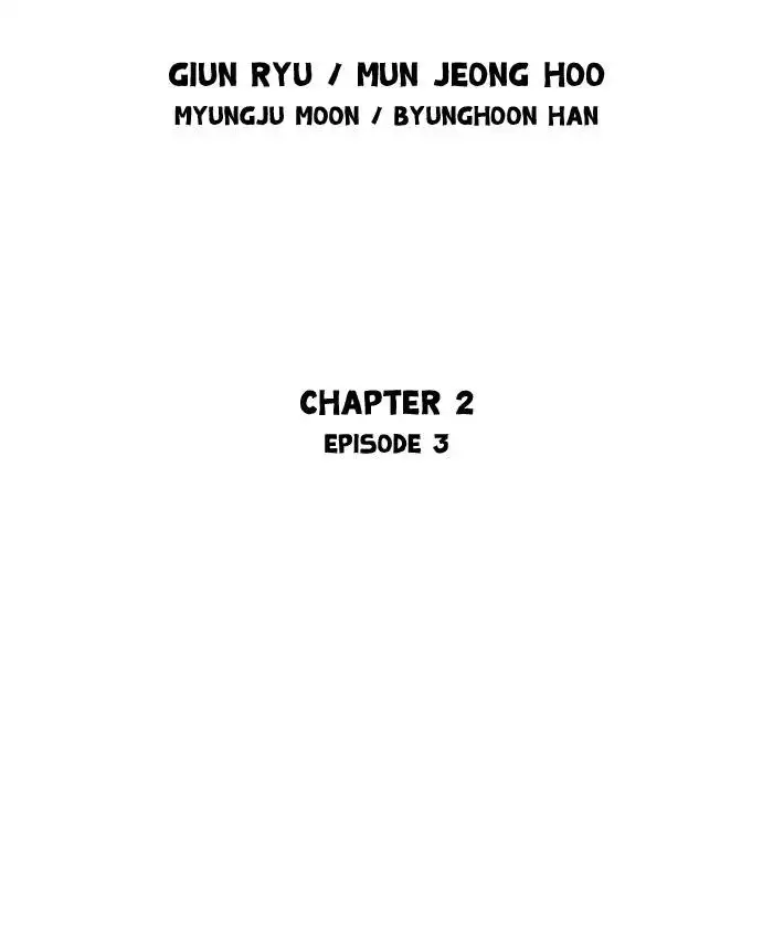 Gosu - Chapter 89 Page 2