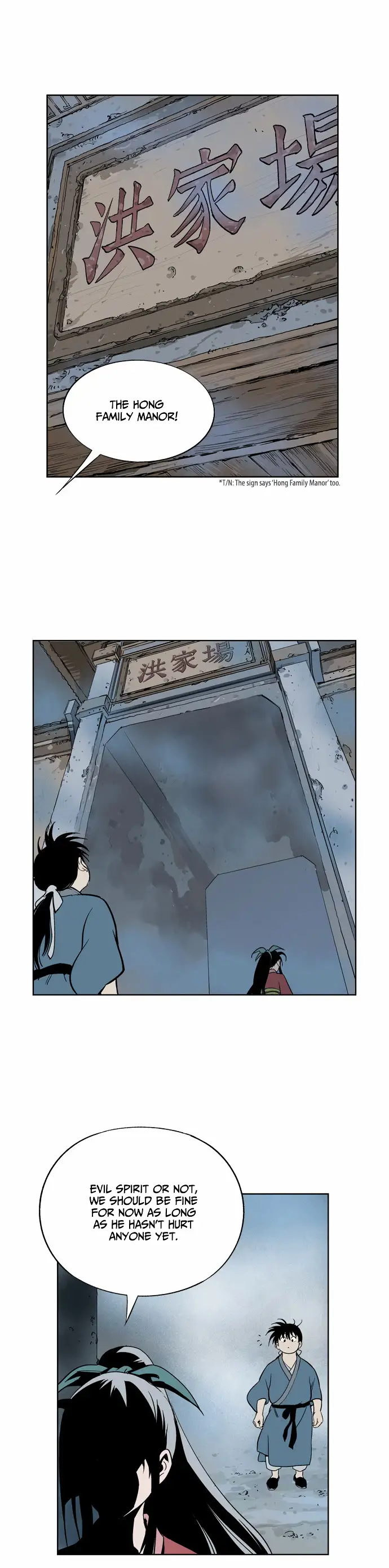 Gosu - Chapter 9 Page 12