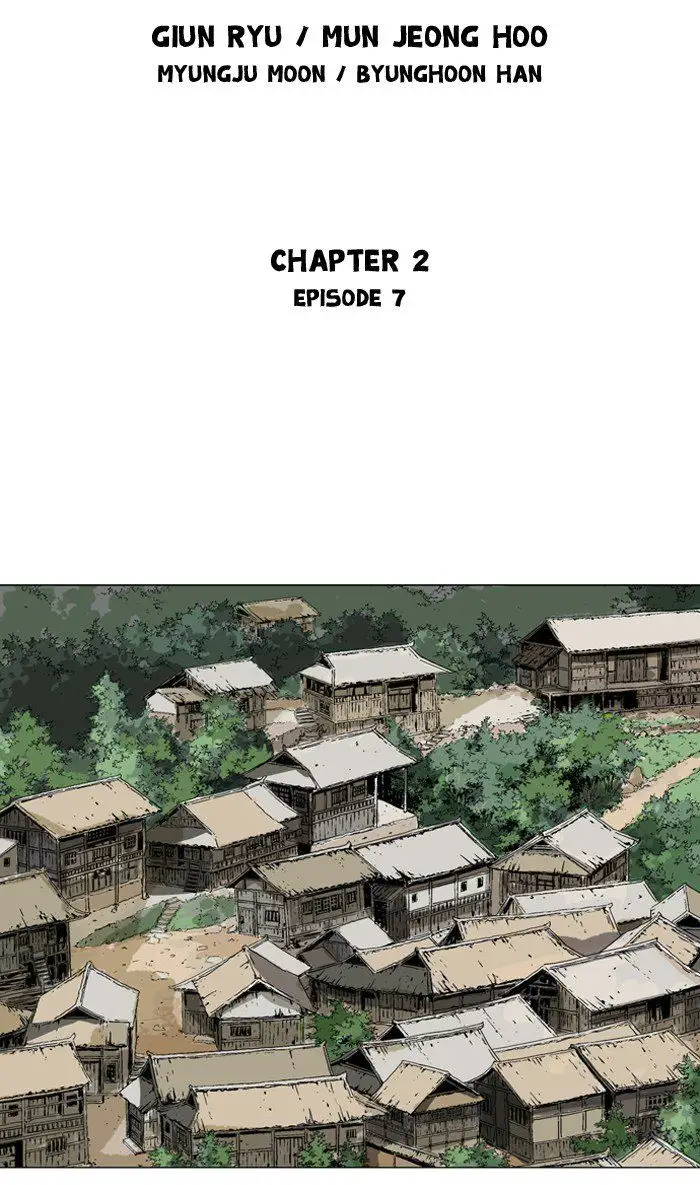 Gosu - Chapter 93 Page 2