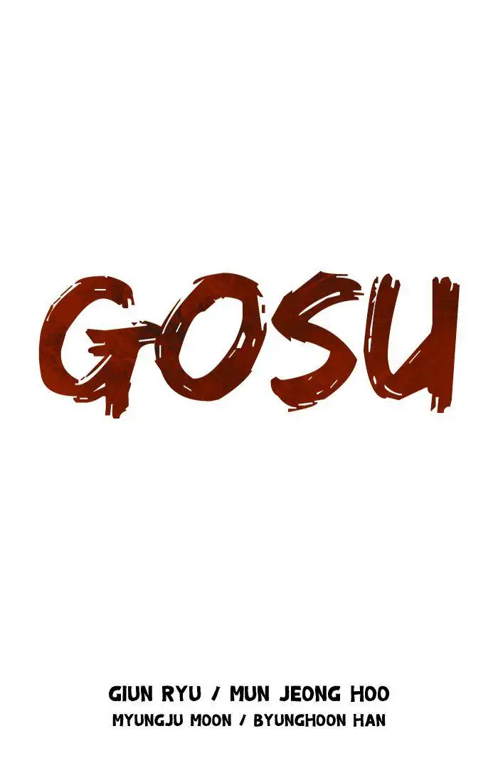 Gosu - Chapter 94 Page 1