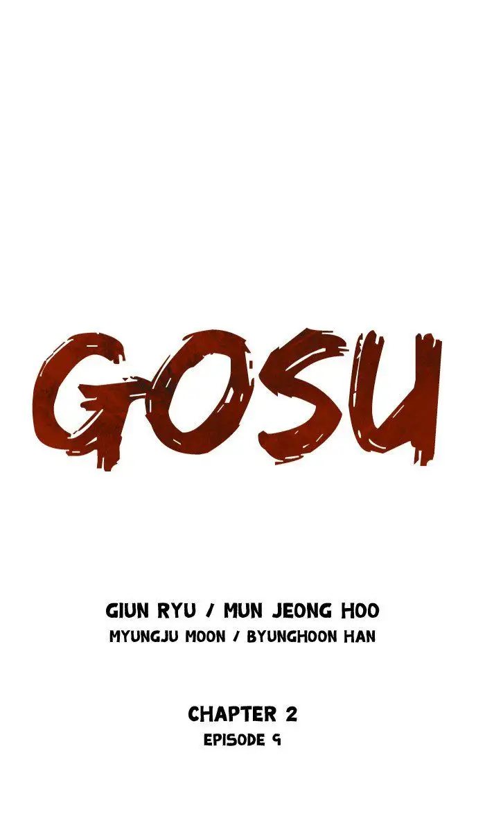 Gosu - Chapter 95 Page 1