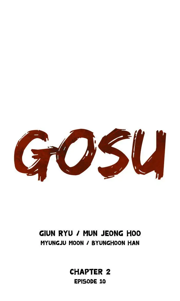 Gosu - Chapter 96 Page 1