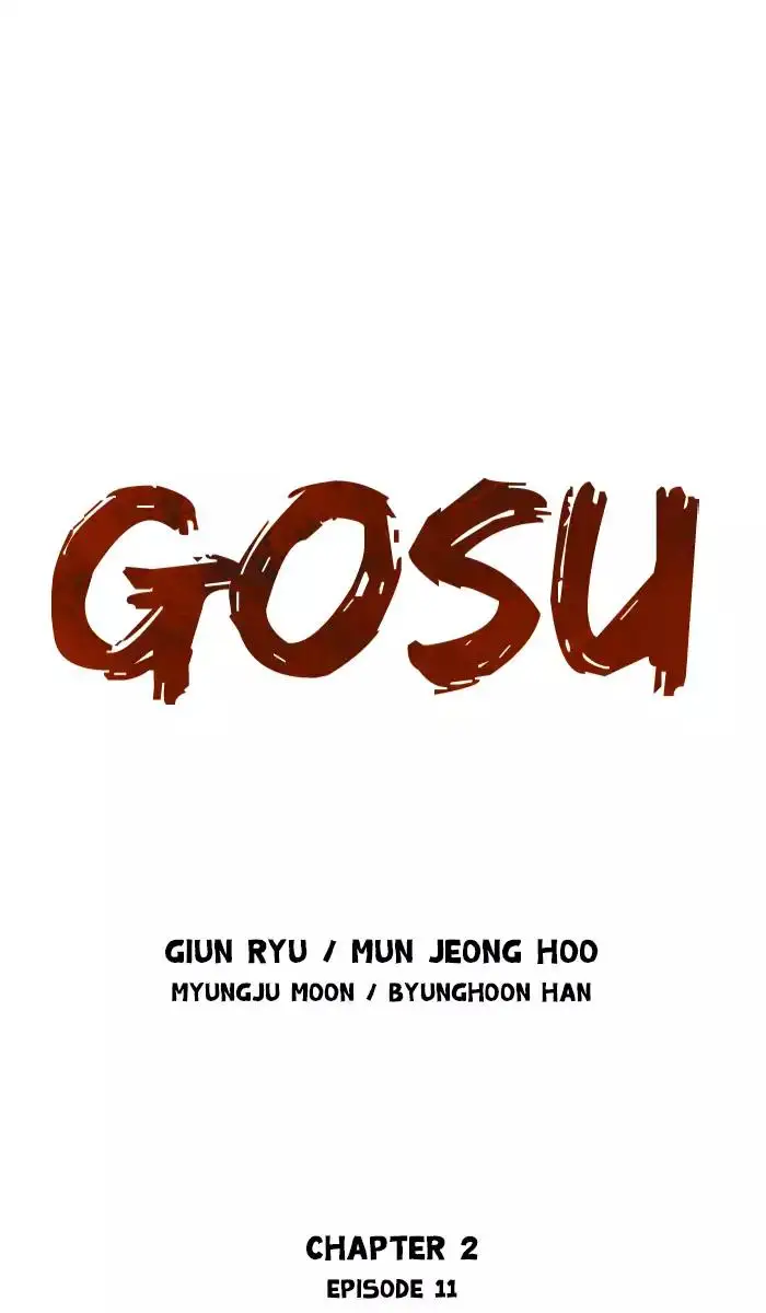 Gosu - Chapter 97 Page 1