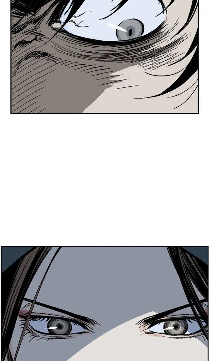 Gosu - Chapter 98 Page 18