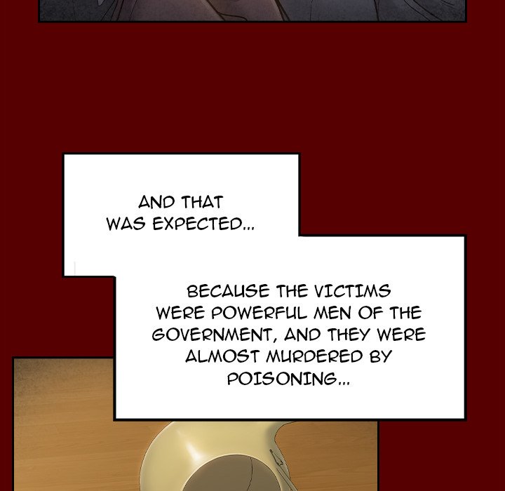 Fruitless - Chapter 67 Page 27
