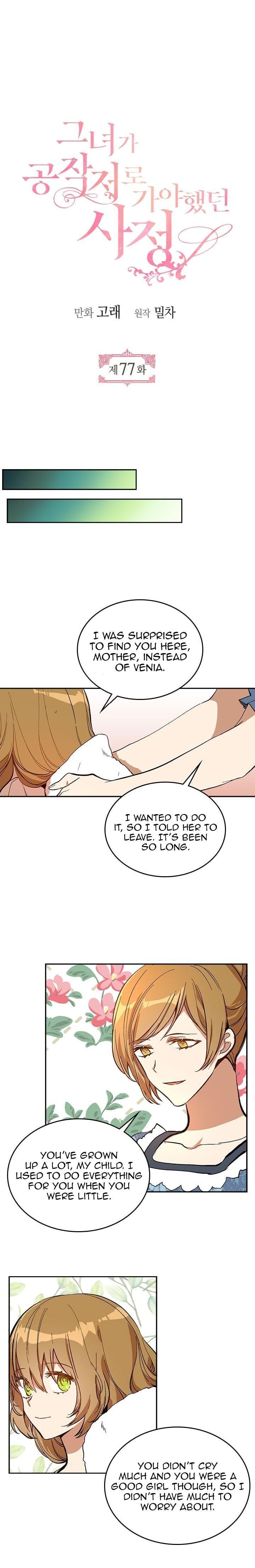 The Reason Why Raeliana Ended up at the Duke’s Mansion - Chapter 77 Page 3