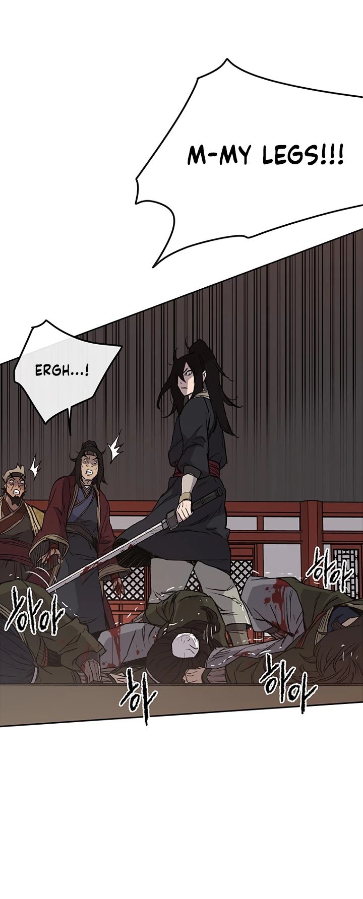 The Undefeatable Swordsman - Chapter 31 Page 13
