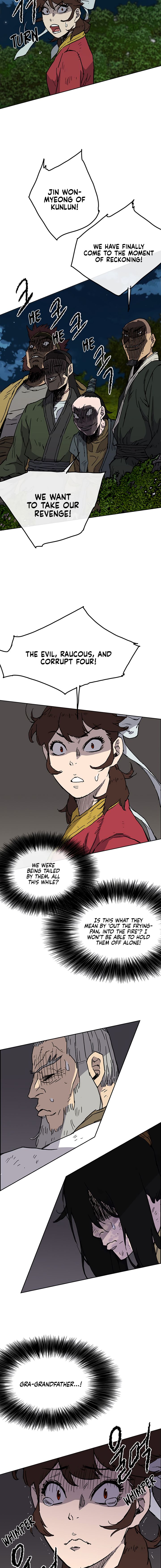 The Undefeatable Swordsman - Chapter 5 Page 22
