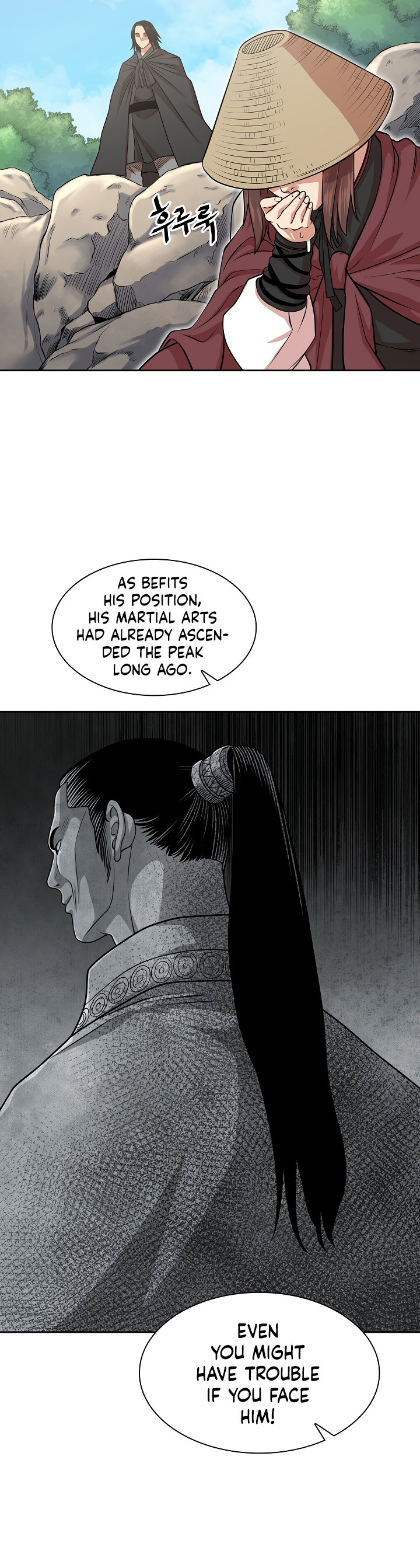 Record of the War God - Chapter 104 Page 20