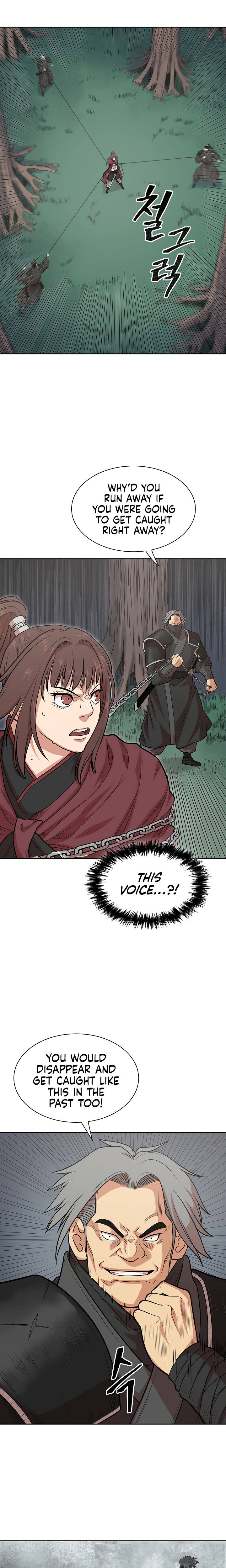Record of the War God - Chapter 107 Page 23