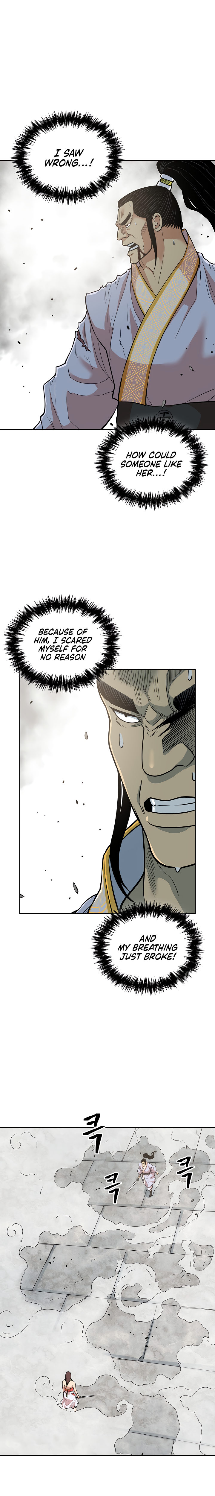 Record of the War God - Chapter 121 Page 4
