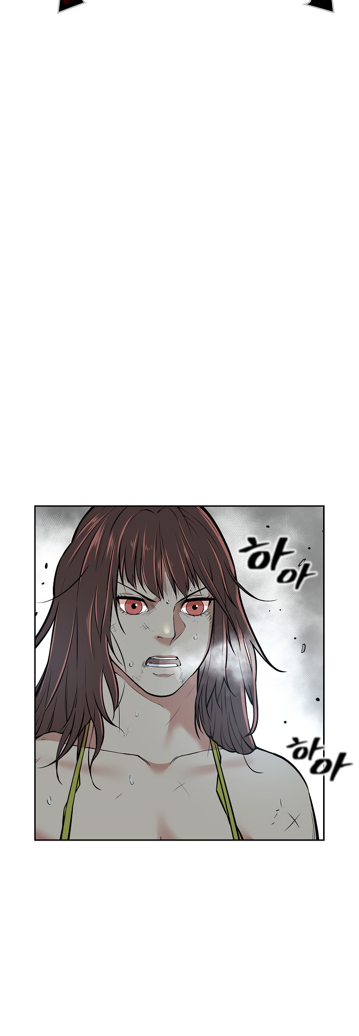 Record of the War God - Chapter 122 Page 6