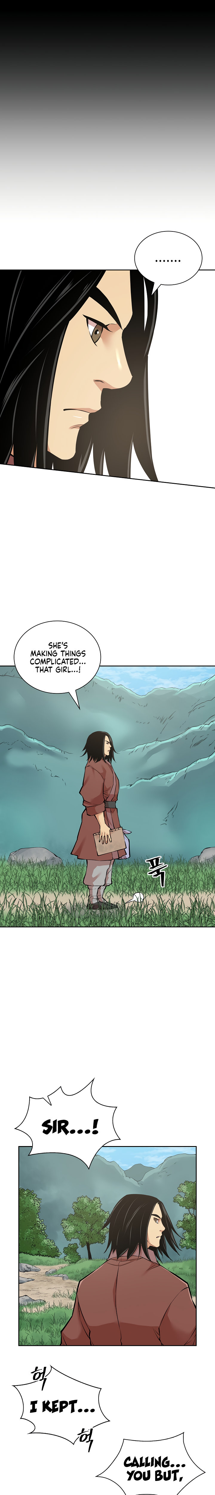 Record of the War God - Chapter 123 Page 12