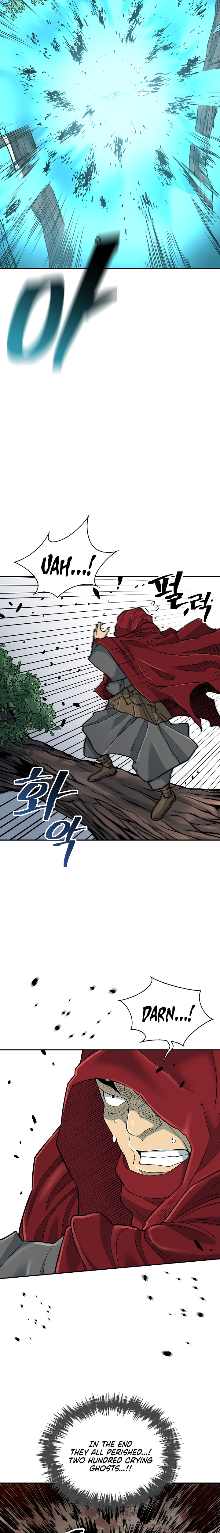 Record of the War God - Chapter 127 Page 11